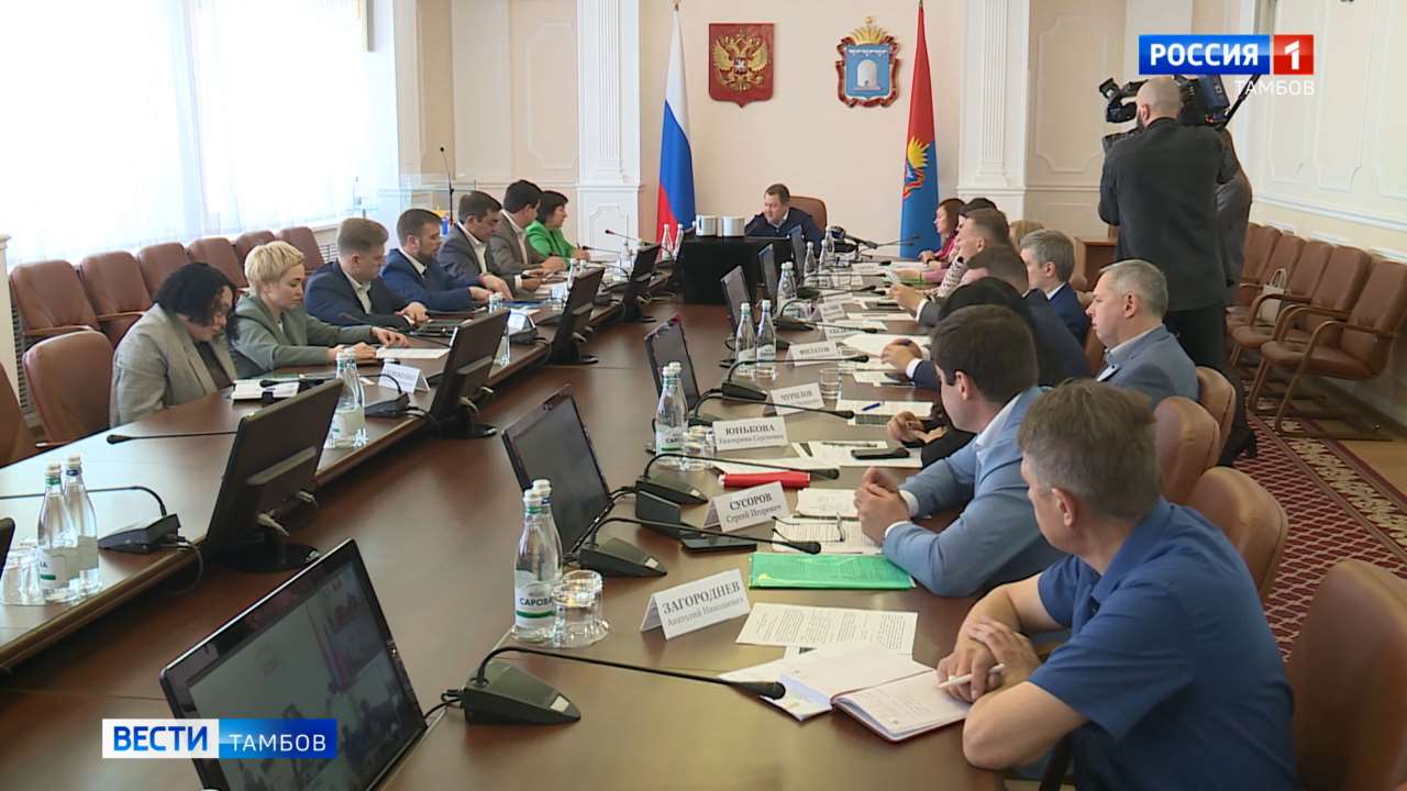 В Правительстве области обсудили социальную газификацию