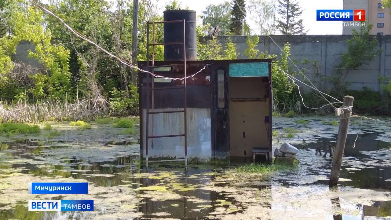 В Мичуринске улица превращается в болото - ВЕСТИ / Тамбов