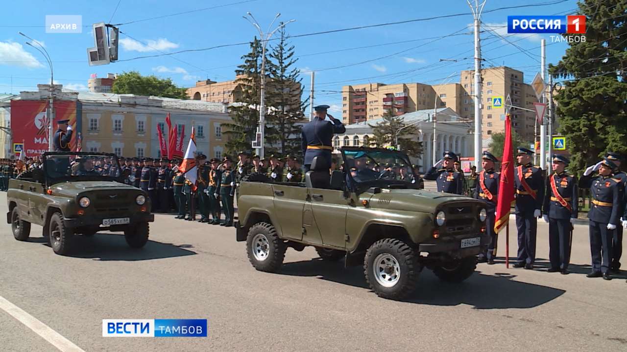 Сегодня: День военного автомобилиста, «Монетная неделя» и вечер памяти  Анатолия Ерёменко - ВЕСТИ / Тамбов