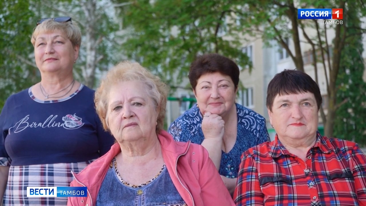 Тамбовчане отпраздновали День соседей - ВЕСТИ / Тамбов