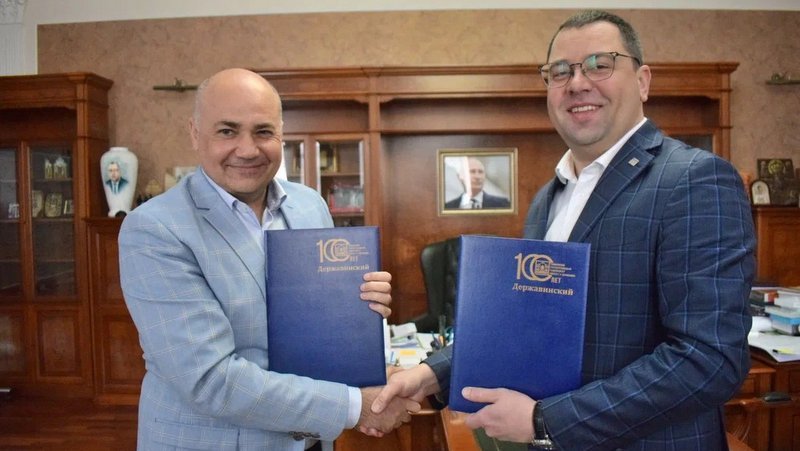 ТГУ и региональное УФНС подписали соглашение о сотрудничестве