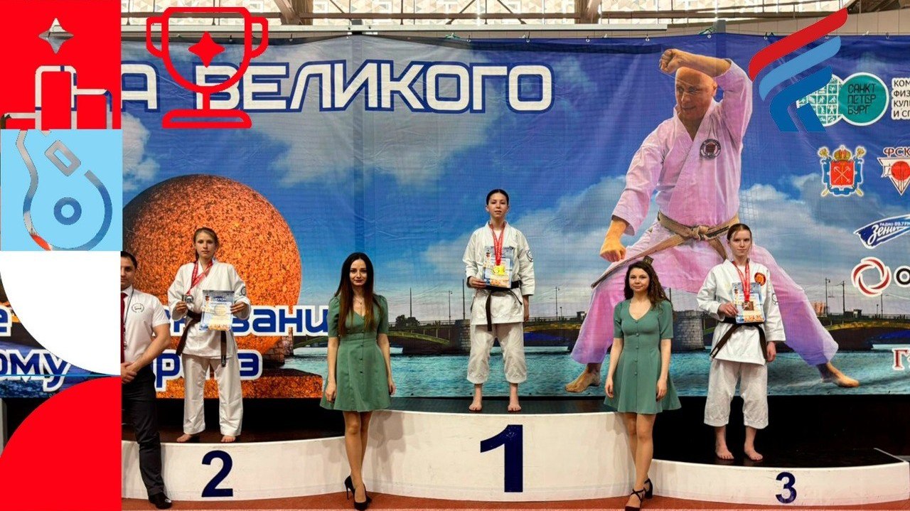 Тамбовчанка привезла две медали с соревнований в Санкт-Петербурге