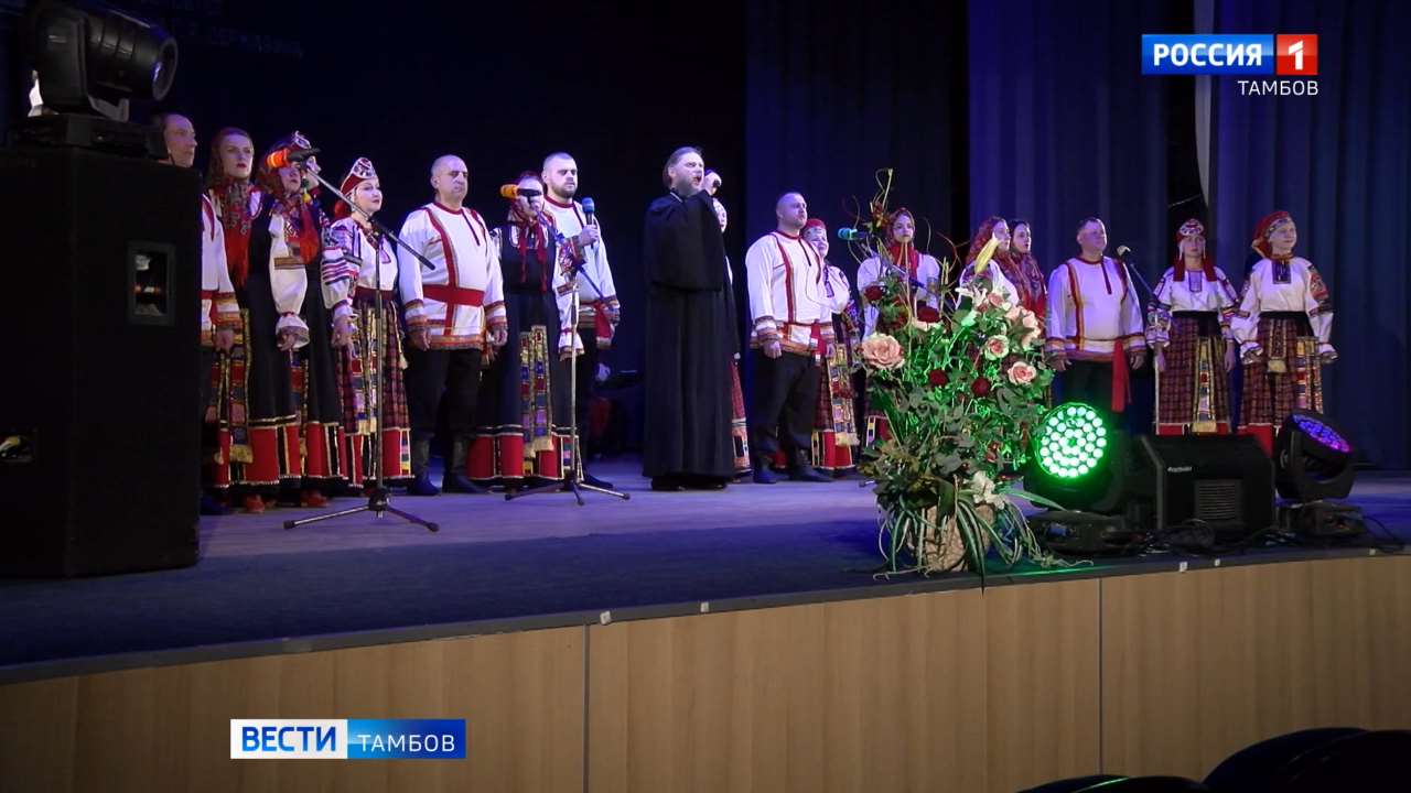 В Тамбове прошел финал вокального конкурса, посвященного Александре  Пахмутовой - ВЕСТИ / Тамбов