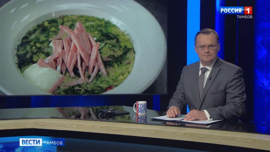 В России подсчитали «индекс окрошки»: сколько стоит порция популярного холодного супа?