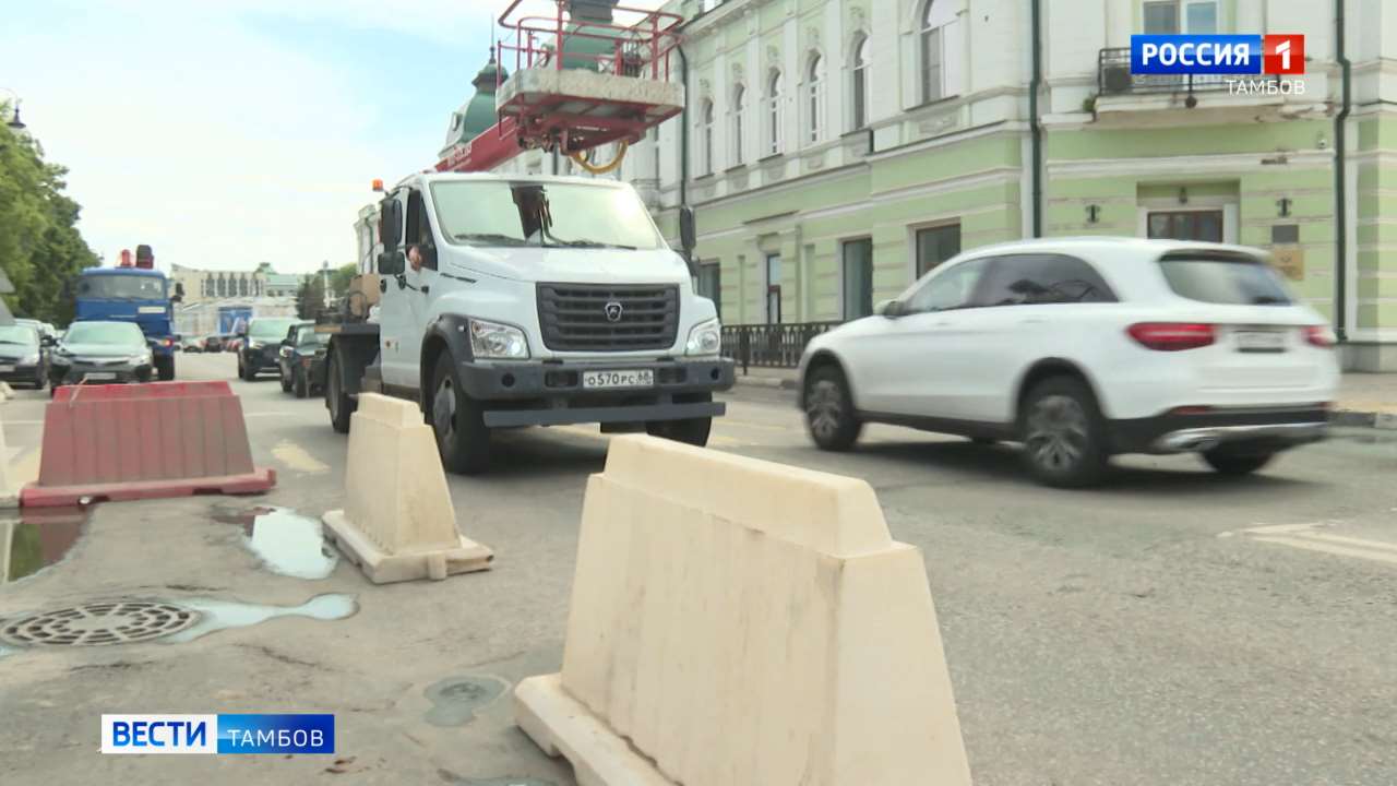 На Коммунальной провалилась часть тротуара: что будут делать? - ВЕСТИ /  Тамбов