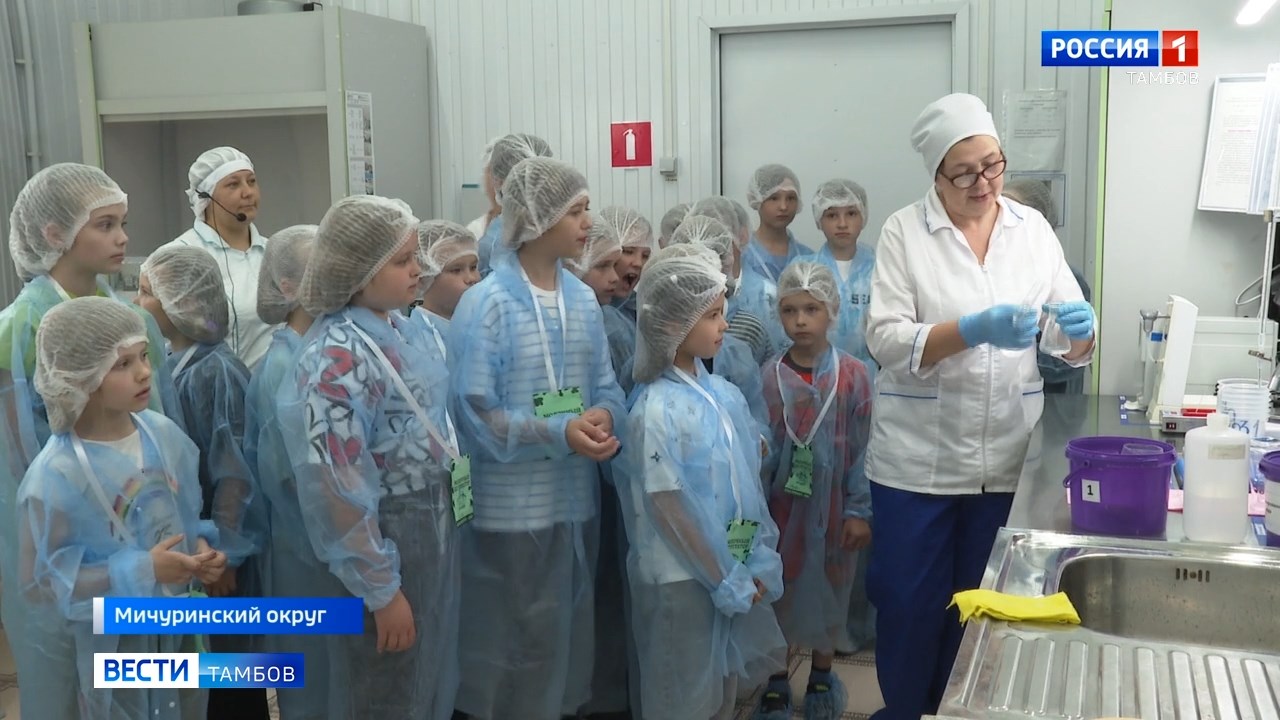 На маслозаводе «Дружба» отмечают День мороженого | 10.06.2024 | Тамбов -  БезФормата