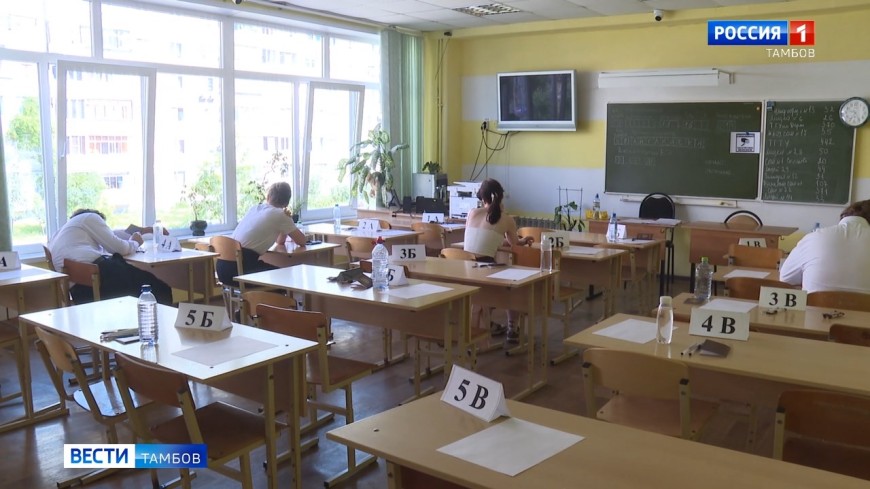 Школьники региона сдали ЕГЭ по иностранному языку