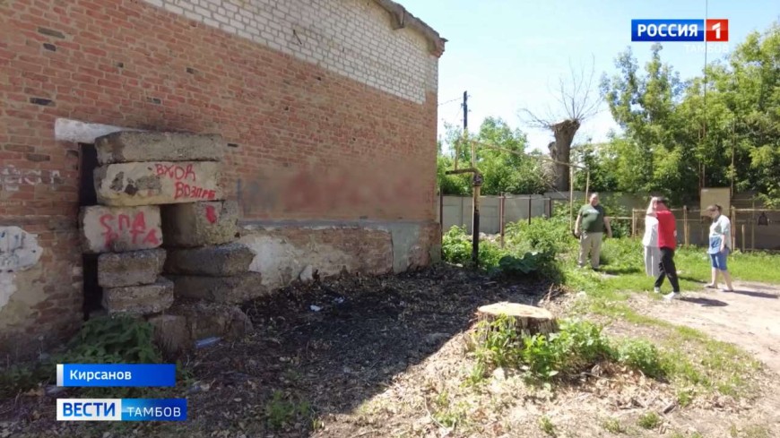 Заброшенная котельная в Кирсанове как магнитом притягивает детей