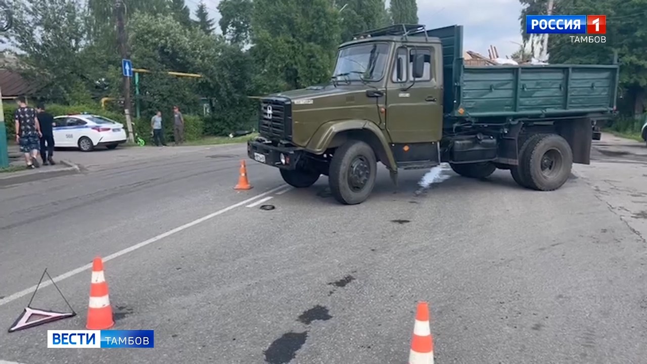 ЗИЛ и мотоцикл не поделили дорогу в Мичуринске - ВЕСТИ / Тамбов