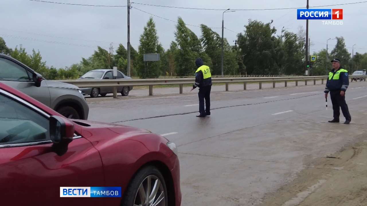 Сотрудники ГИБДД провели рейд по нетрезвым водителям - ВЕСТИ / Тамбов