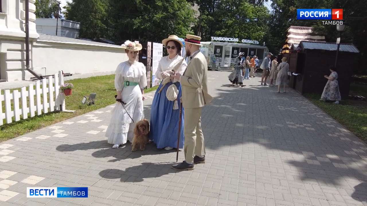 Тамбов претендует на звание Культурной столицы России – 2026 | 26.06.2024 |  Тамбов - БезФормата