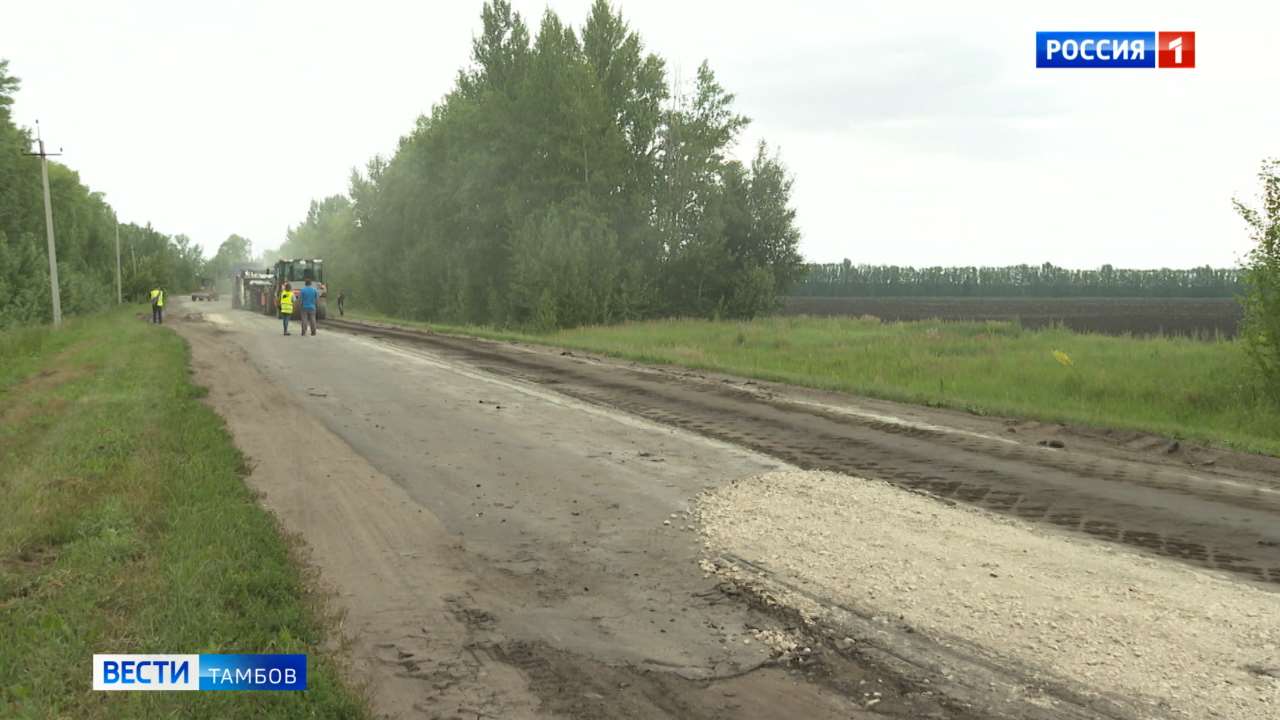 В Токаревском округе отремонтируют старую дорогу