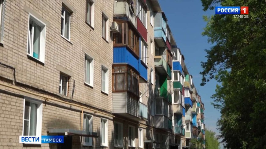 В Уварове начали активную работу по предоставлению квартир стоящим в очереди на улучшение жилищных условий