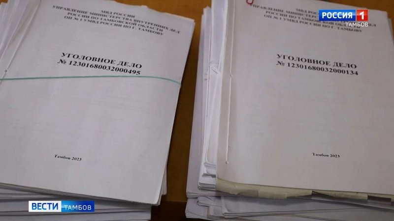 Рецидивист из Оренбурга получил срок за кражу из ювелирного
