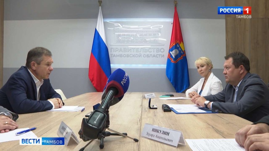 В Правительстве области подписали соглашение о сотрудничестве с «Пигментом»