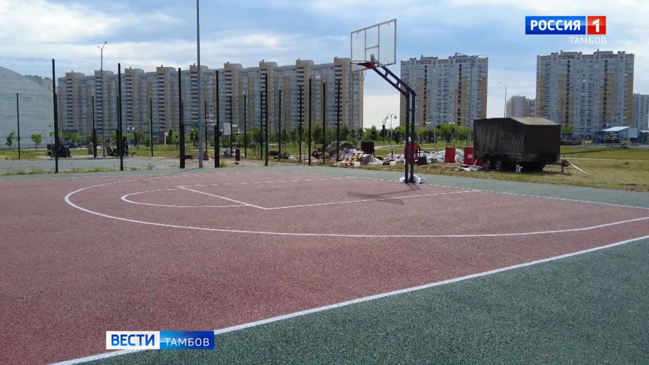 В Олимпийском парке заменили покрытие на баскетбольной площадке |  08.07.2024 | Тамбов - БезФормата