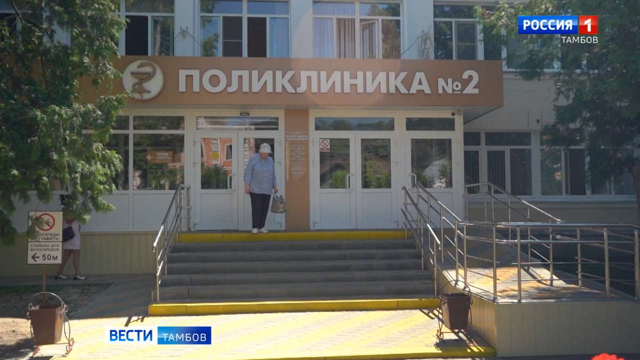 В городской клинической больнице имени Архиепископа Луки появится  отремонтированное отделение | 09.07.2024 | Тамбов - БезФормата