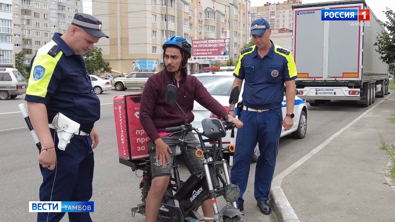 Госавтоинспекторы устроили рейд по водителям двухколёсного транспорта -  ВЕСТИ / Тамбов