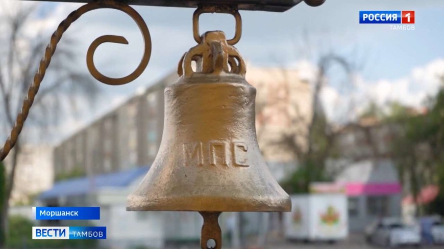 Один удар - поезд отправляется: на ЖД-вокзале в Моршанске установили старинный станционный колокол