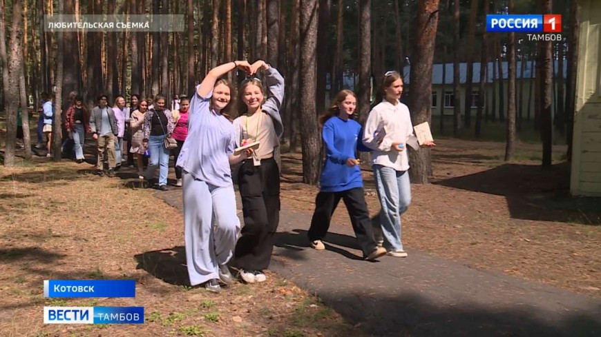 В лагере «Спас» дети из ДНР отпраздновали Медовый Спас