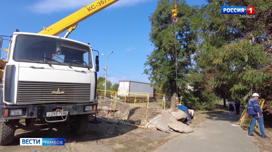 Север Тамбова остался без горячей и холодной воды