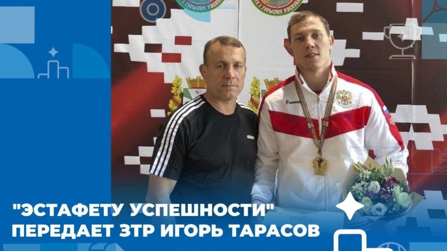 Спортсмен и тренер Игорь Тарасов встретился с тамбовскими студентами