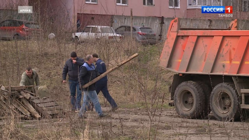 Тамбован призывают присоединиться к общегородскому субботнику