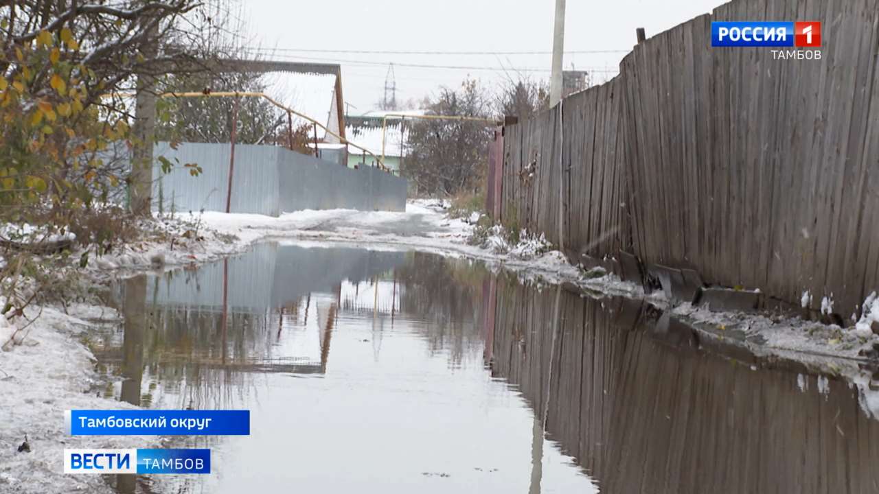 Геологический переулок затапливает нечистотами