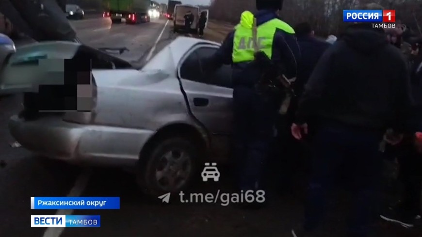 Мужчина погиб в ДТП на трассе в Ржаксинском округе