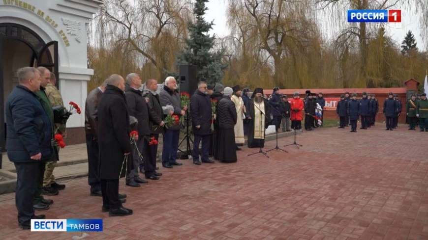 День памяти погибших воинов на Северном Кавказе