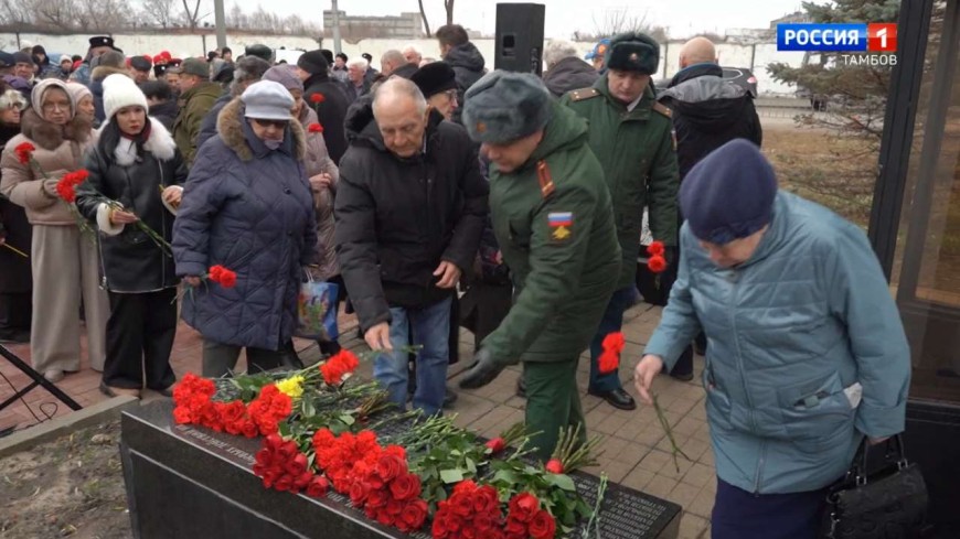 В Тамбове почтили память воинов, погибших на Северном Кавказе