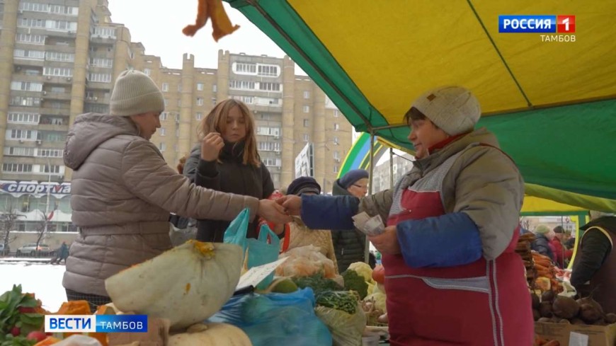 В Тамбове провели сельскохозяйственную ярмарку