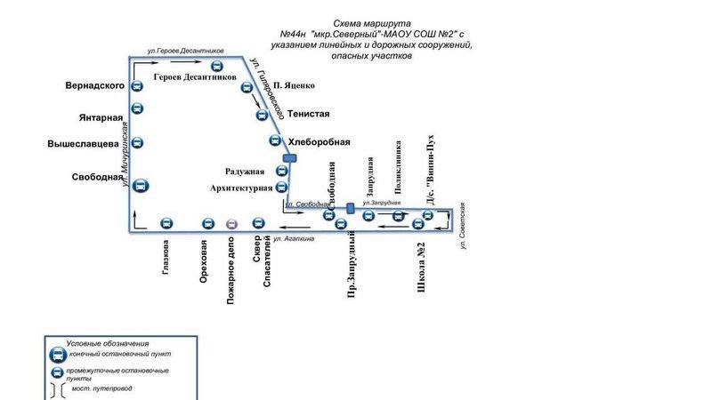 В Тамбове запустят три новых автобусных маршрута