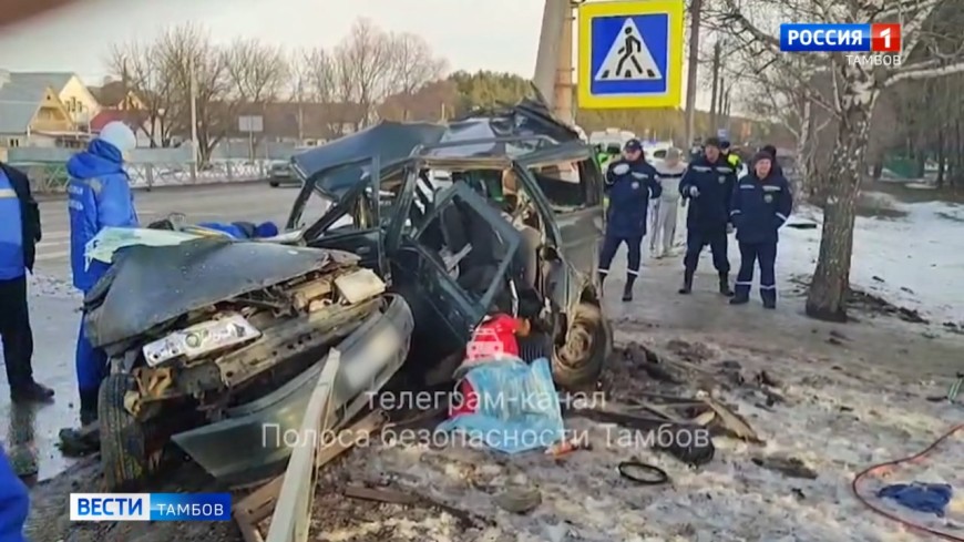 В смертельном ДТП в Тамбове погибли пенсионеры