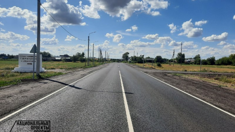 В регионе привели в порядок дороги, ведущие к туристическим достопримечательностям