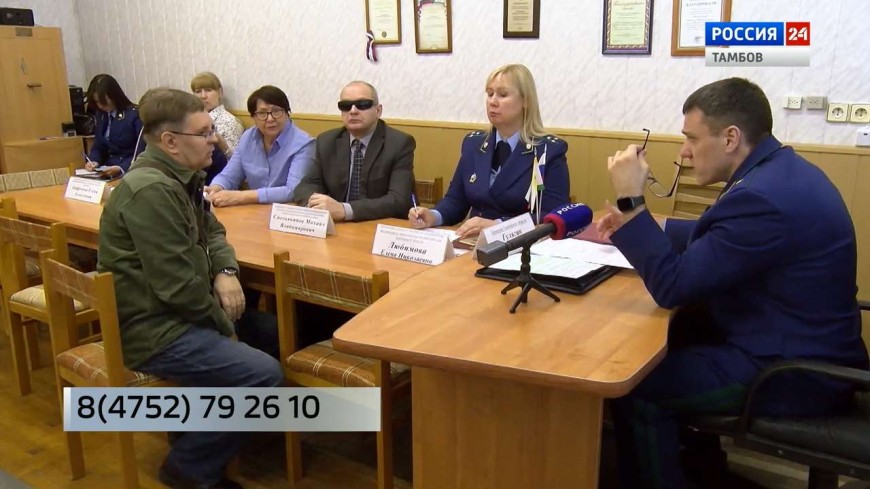 Личный прием Александра Гулягина