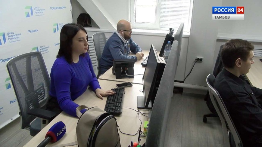 ЖКХ, дороги, благоустройство - темы наиболее волнующие тамбовчан в конце первого месяца года