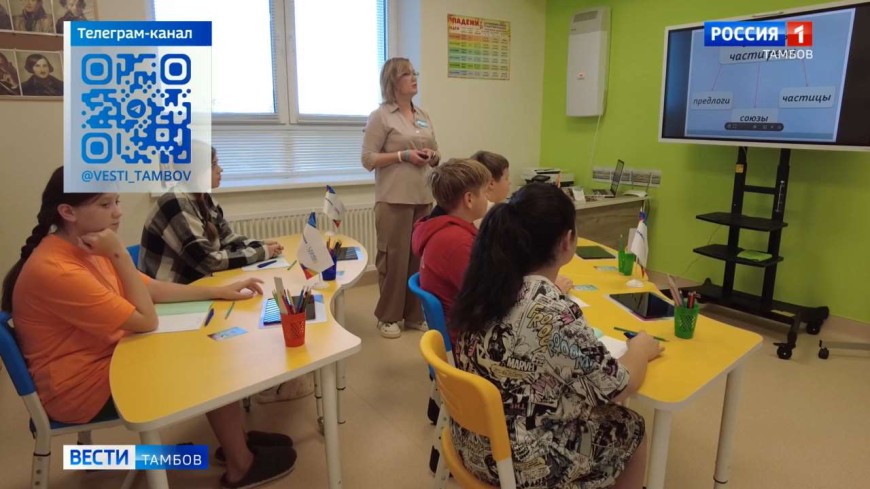 Новости коротко: мошенничество с льготным кредитом, конкурс «Учитель года» и обсуждение эскиза «Ласков»