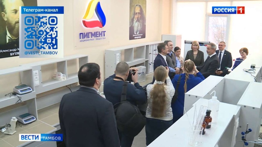 Новости коротко: пожар в Кирсанове, химическая лаборатория и угроза пропуску талых вод