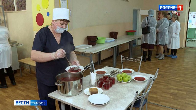 В Тамбове продолжают проверки школьных столовых