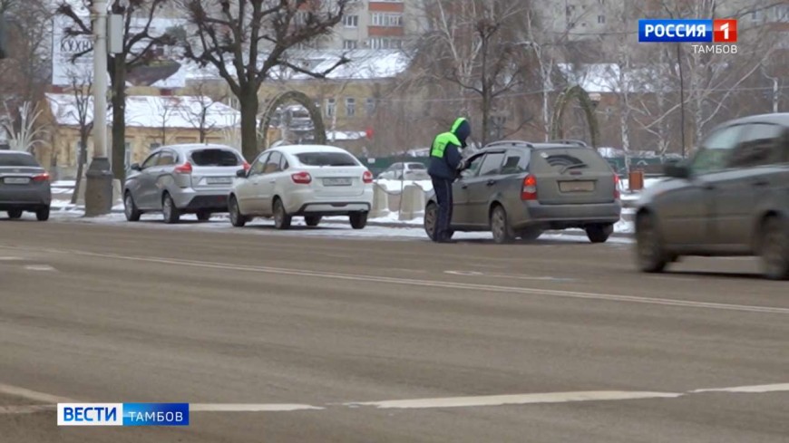 Госавтоинспекторы провели рейд по грязным номерам