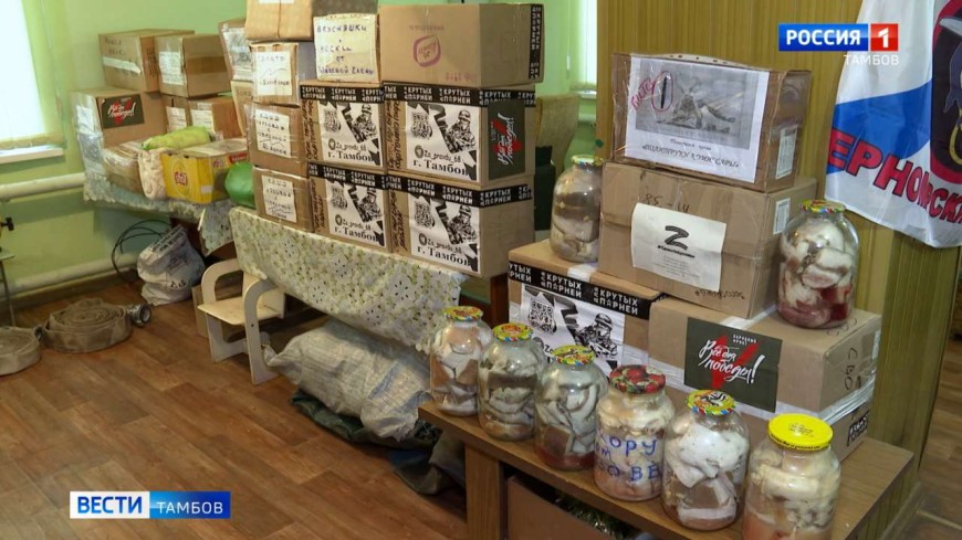 От Народного фронта на передовую отправилась машина с гуманитарным грузом