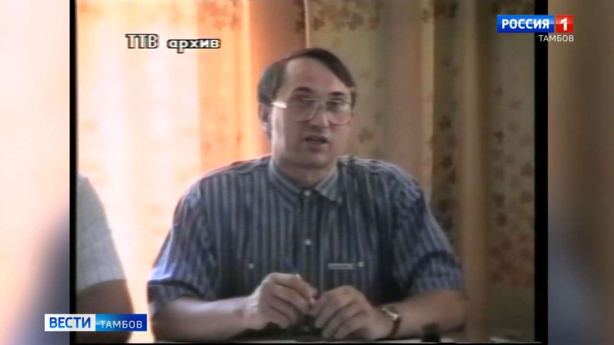 В Тамбове почтили память первого мэра города Валерия Коваля