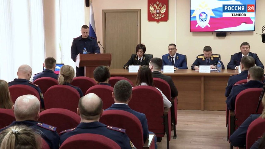 Более 1 000 уголовных дел находилось в производстве следователей регионального СК в 2024 году