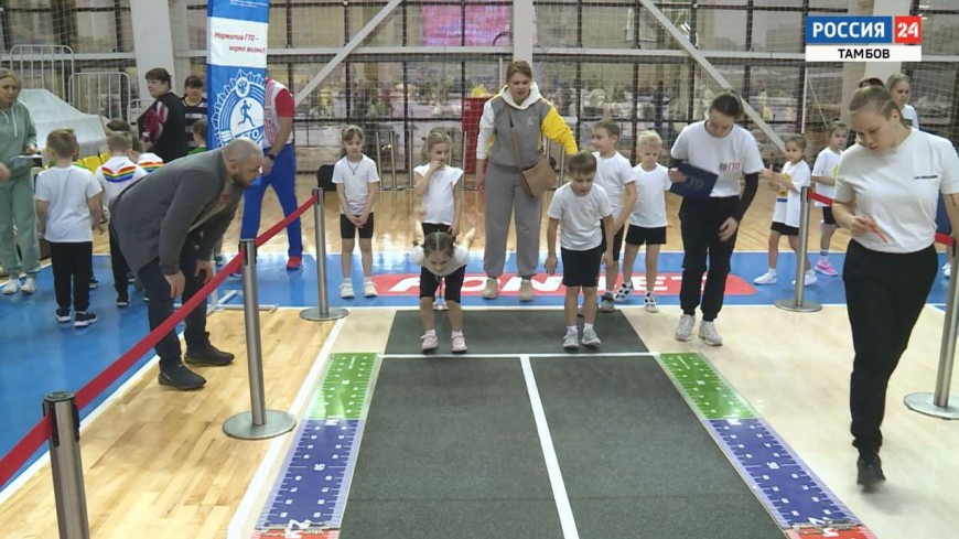 Самые маленькие участники движения ГТО приняли участие в региональных соревнованиях