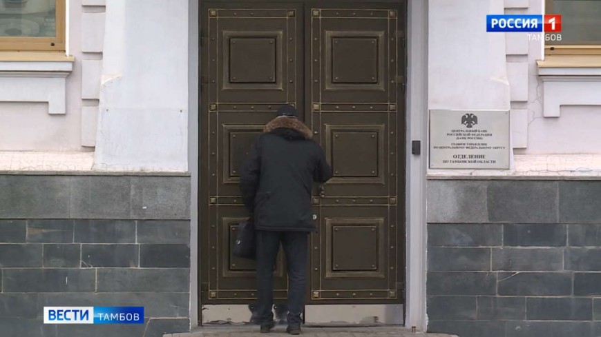 Новая мера защиты от мошенников