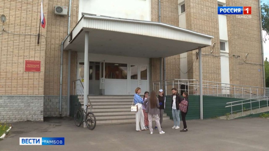 Забившие до смерти кота Тимофея трое приятелей выслушали приговор