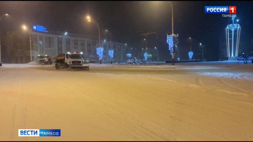 Евгений Первышов поручил привести в порядок заснеженные дороги