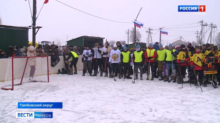 В Куксово провели турнир по хоккею в валенках