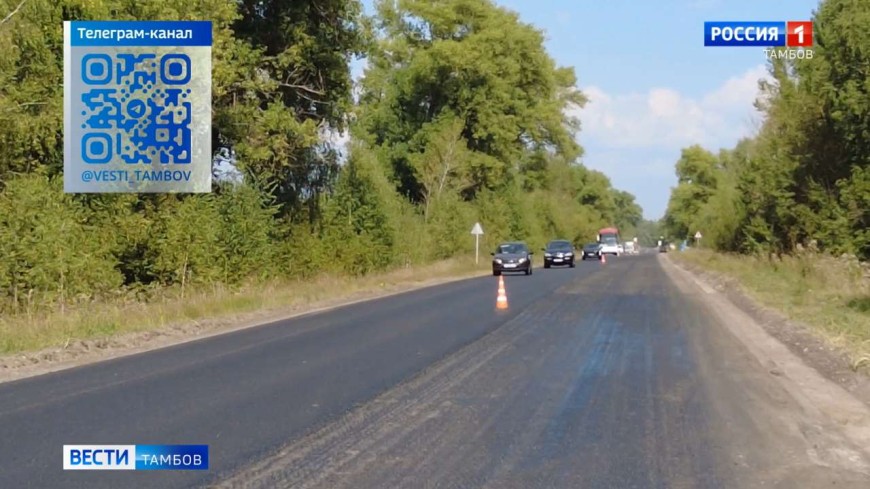 Новости коротко: авария в Первомайском округе, затраты на дороги и благотворительная ярмарка